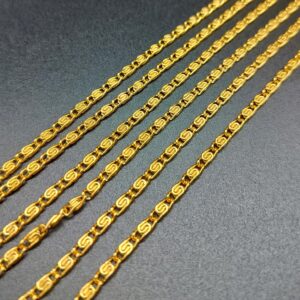 5 mètres chaine maille ‘Escargot’ Aluminium doré